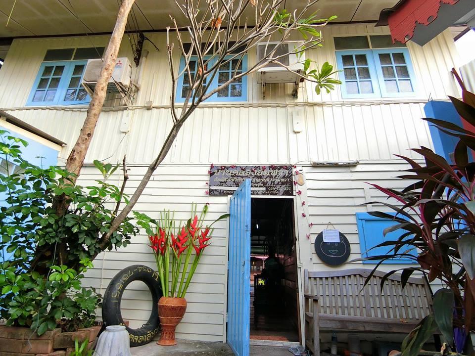 Baanklong Amphawa Homestay Ngoại thất bức ảnh